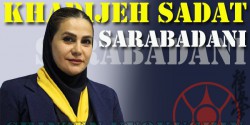 خدیجه سادات سرآبادانی